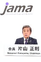 Japan Automobile Manufacturers Association, Inc.